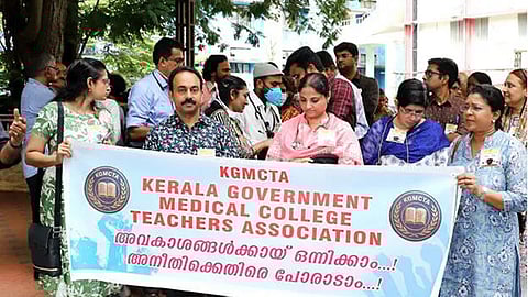 Strike hits functioning of medical colleges