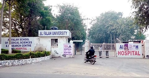 Al Falah university