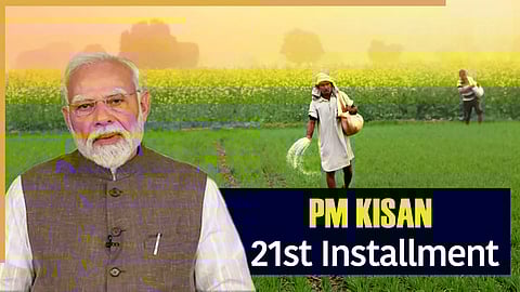 PM KISAN 21st instalment on Wednesday