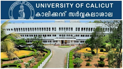 Calicut University
