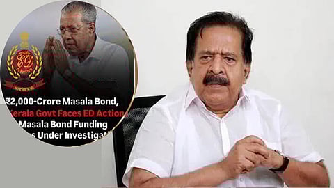 We don't trust ED notice to Kerala CM
