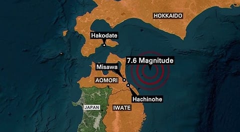 Japan quake tsunami