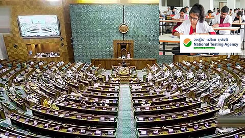 NTA's performance does not inspire confidence