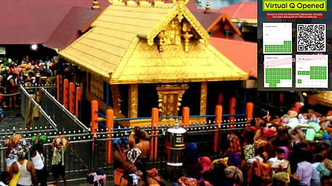 To commence from Dec 11, 2025