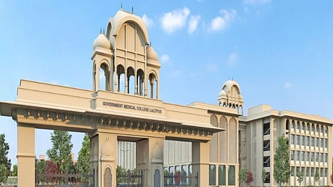 Lalitpur Medical College