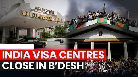 Due to security situation