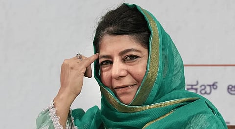 Mehbooba Mufti