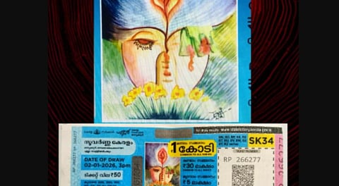 The controversial artwork featured on the Kerala lottery ticket scheduled for the draw on January 2, 2026