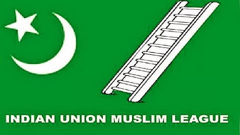 IUML to give priority to youngsters