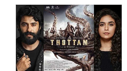 Makers of Keerthy Suresh-starrer 'Thottam' release new poster