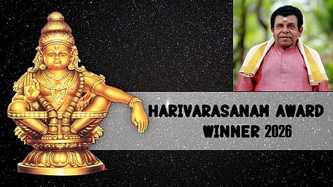 Thiruvizha Jayashankar wins Harivarasansm award