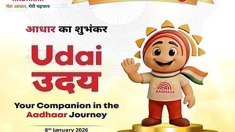 UIDAI launches mascot Udai to simplify communication