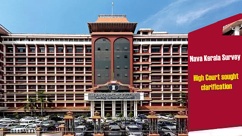 PIL in High Court accuses state govt of misusing public funds