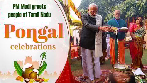 Pongal shining symbol of richness of Tamil traditions