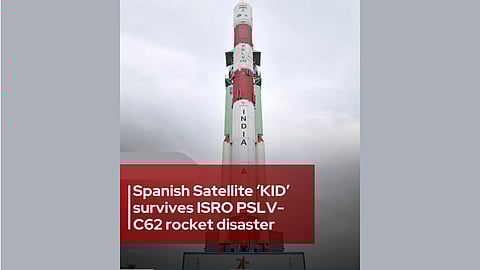 KID re-entry capsule transmitted data