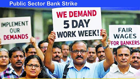 Banking services impacted as unions go on nationwide strike