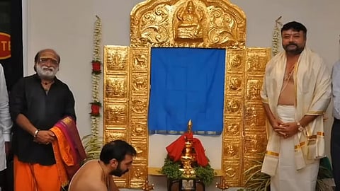 Sabarimala gold misappropriation case: ED summons Jayaram