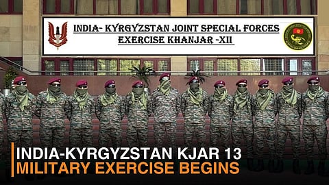 India, Kyrgyzstan joint military exercise to be held in Assam from Feb 4-17
