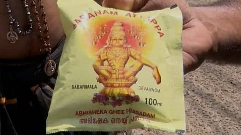 Sabarimala ghee scam