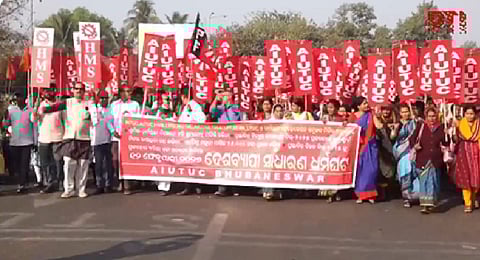 Trade unions hold day-long strike; services likely to be partly affected