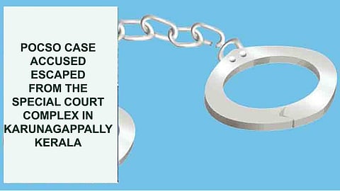 POCSO case accused escapes from Kerala court before sentencing