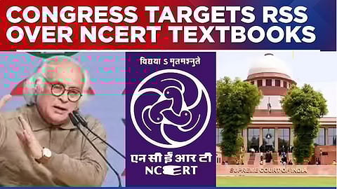 'Nagpur Communal Ecosystem for Rewriting of Textbooks' is real NCERT