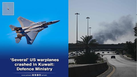 'Several' US warplanes crashed in country