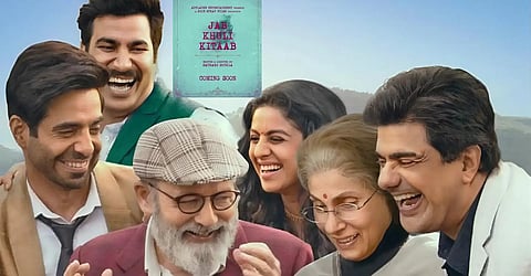 Saurabh Shukla's film 'Jab Khuli Kitaab' to stream on ZEE5 on March 6