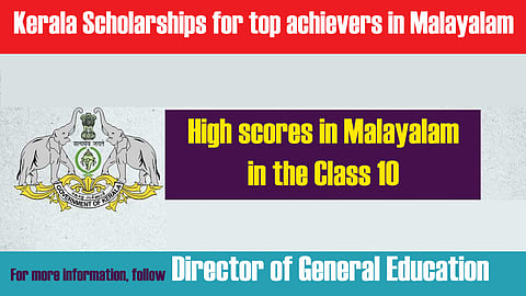 Kerala announces scholarships for top achievers in Malayalam