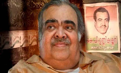 Ex-Union Minister K P Unnikrishnan