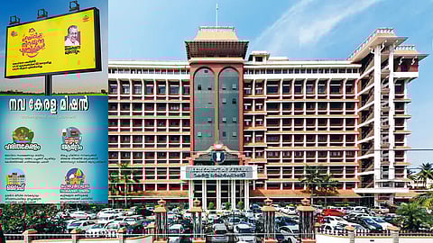 Kerala HC seeks govt's stand on pleas against LDF govt advertisements