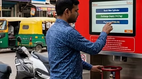 LPG vending machine.