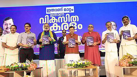 BJP-led NDA releases manifesto with promises of free LPG cylinders