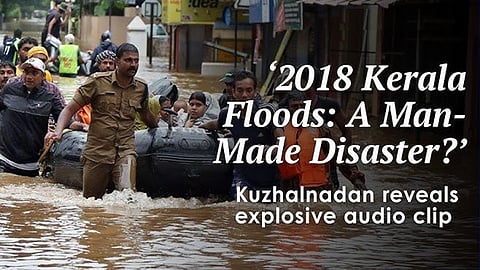 Cong workers protest against Minister Krishnankutty over audio clip