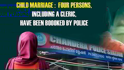 Four persons, including a cleric, have been booked by police