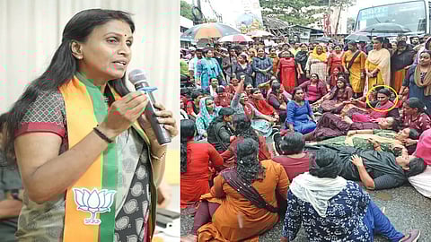 Former DGP R Sreelekha made accused in BJP protest case
