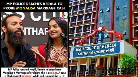 Court seeks report from MP police in underage marriage case