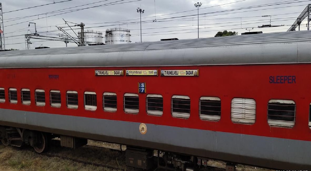 Train no. 22629 Dadar - Tirunelveli Express (Weekly) will be regulated for 10 minutes at Nandgaon Road station.