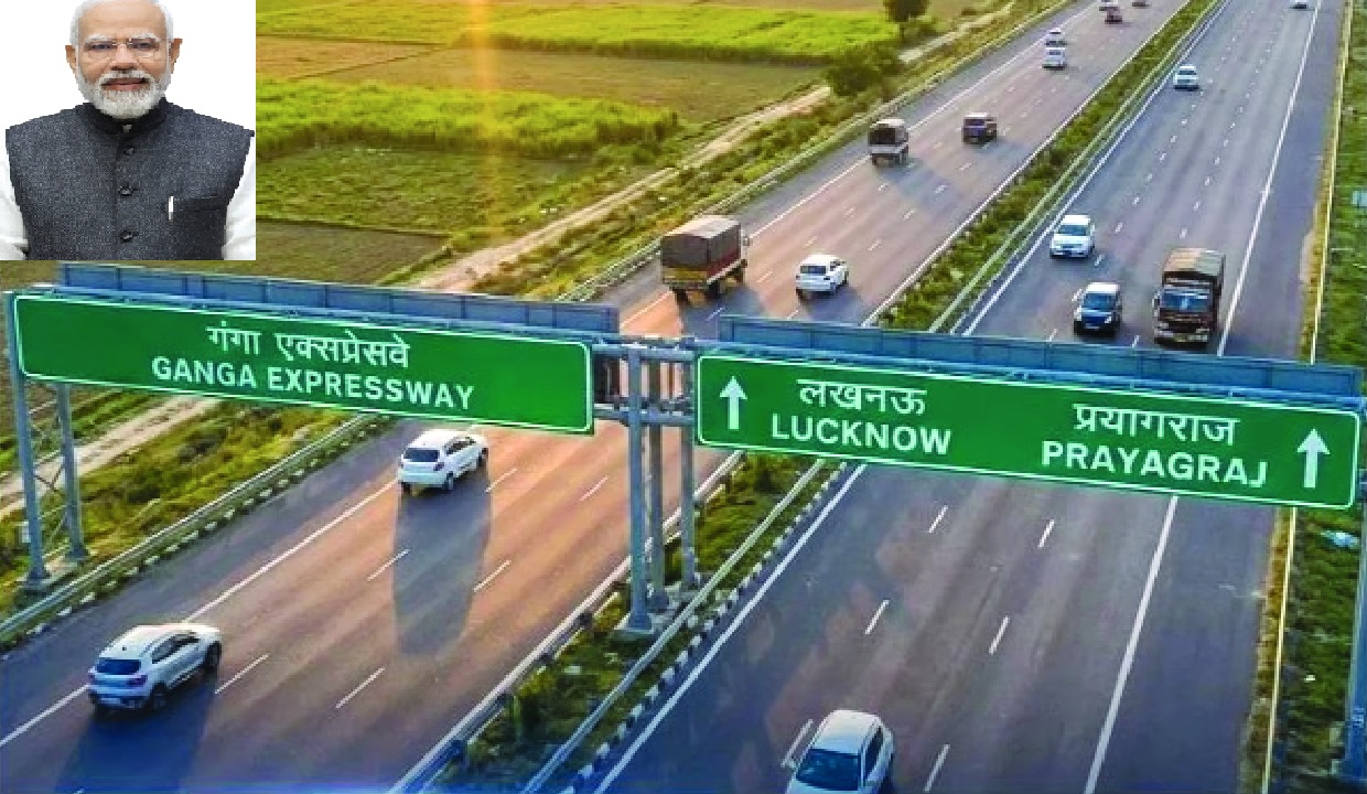 Ganga Expressway in UP