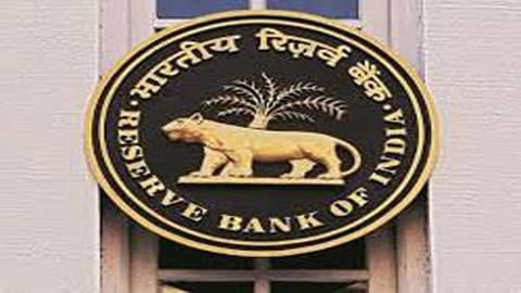 RBI