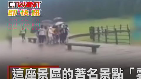 Novio muere durante sesión de fotos; le cae un rayo