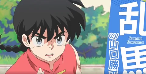 Sale primer avance de Ranma 1/2; estrena el 5 de octubre en Nippon TV; luego en Netflix