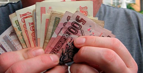 ¿Tienes alguno? Estos billetes saldrán de circulación