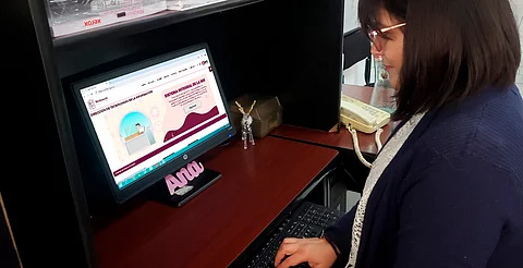Herramienta digital permite a docentes realizar más de 20 trámites