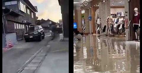 Japón termina día con sismo de magnitud 7.1 y alerta de tsunami