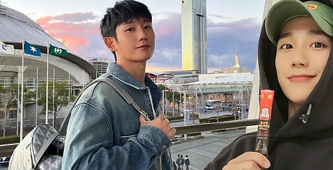 ¡Que sea Bajo la Lluvia! Jung Hae In viene a México