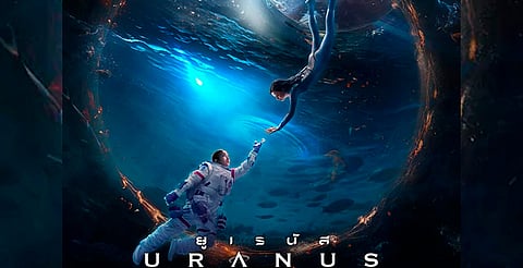 Llegará a cine de Morelia versión extendida de "Uranus 2324"
