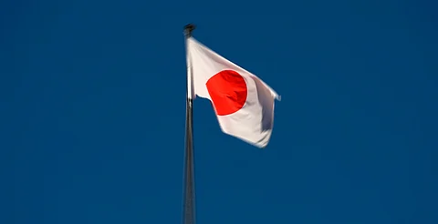 Terremoto de 6.9 en Japón genera alerta de tsunami