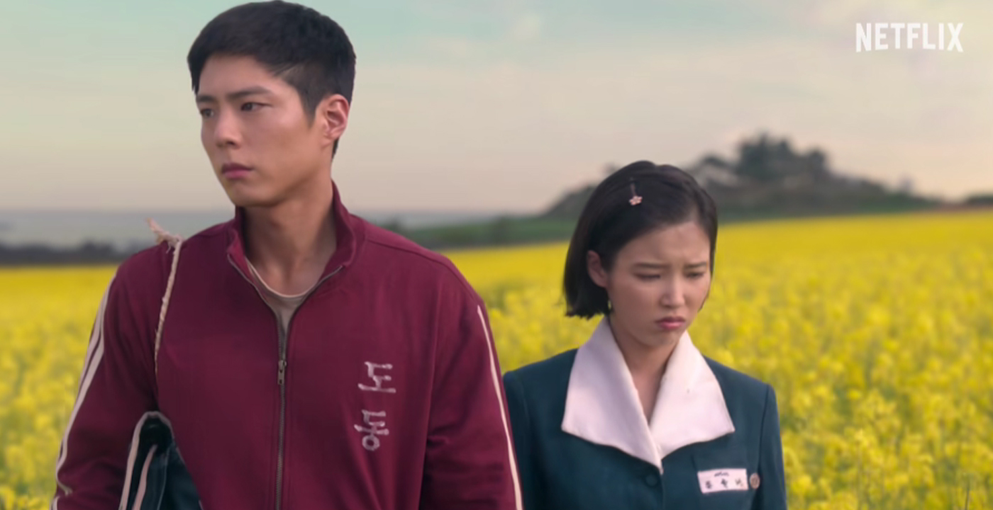 "Si la vida te da mandarinas…" se estrena en marzo en Netflix