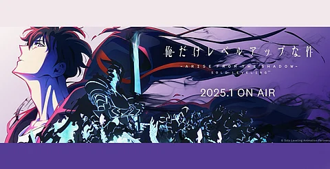 Crunchyroll libera más capítulos de Solo Leveling temporada 2 en México